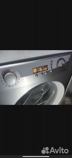 Стиральная машина Ariston 7.5кг Инвертор с ящиком