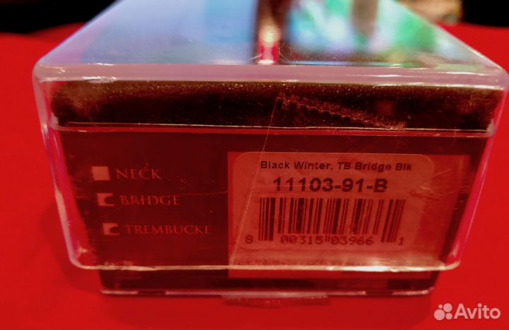 Seymour Duncan Black Winter бриджевый 53 см