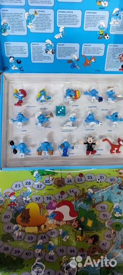 Смурфики лента набор