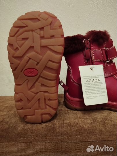 Ugg угги детские 21
