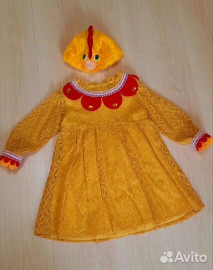 Новогодний костюм