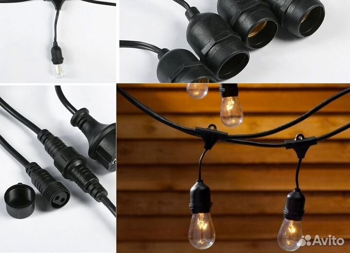 Гирлянда Белтлайт 10 и 20 метров уличный