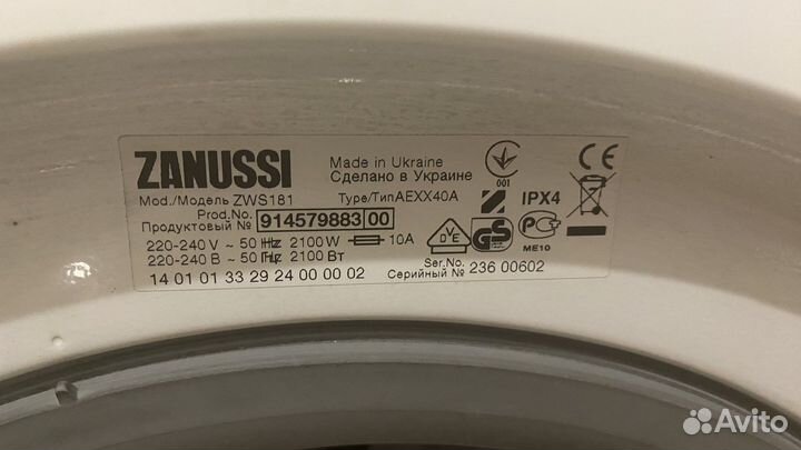 Стиральная машина Zanussi ZWS 181