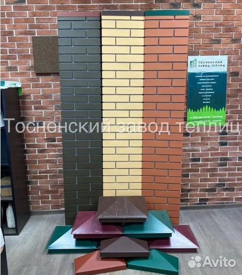 Пикс панель имитирующая кирпичный столб забора