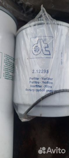 Комплект фильтров volvo FM