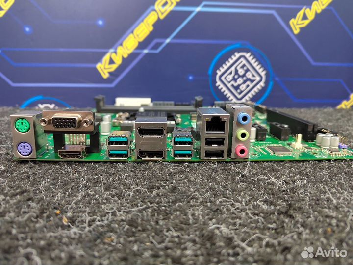 Материнская плата Asus Prime B360M-C 1151 v2