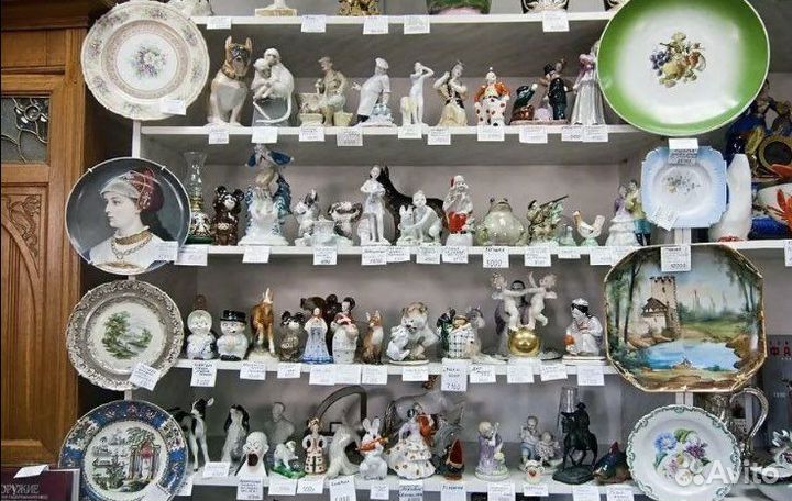 Скупка винтажных вещей/посуды оценка бесплатная