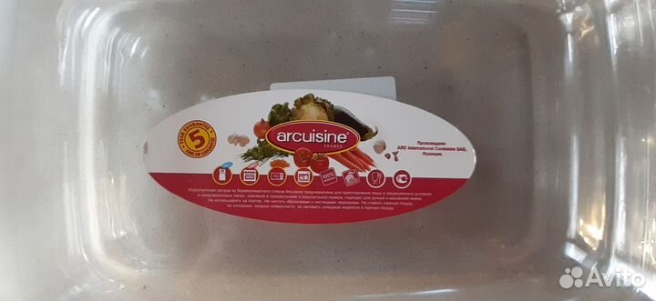 Лоток для свч