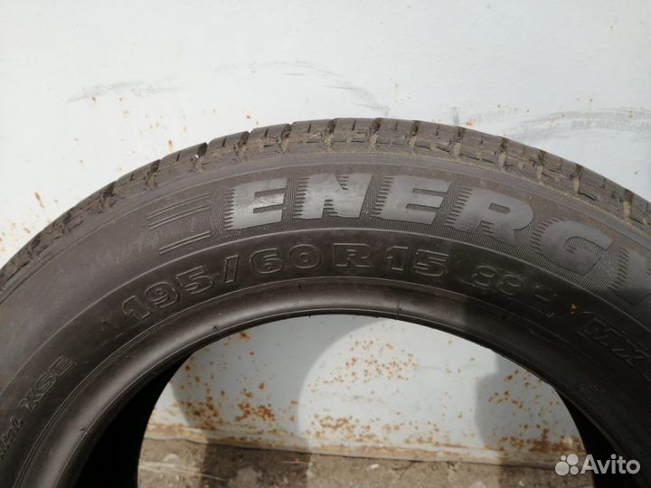 Nankang NS-20 2.25/50 R17 94