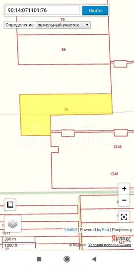 Участок 20 га (СНТ, ДНП)