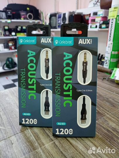 Кабель AUX-Type-C