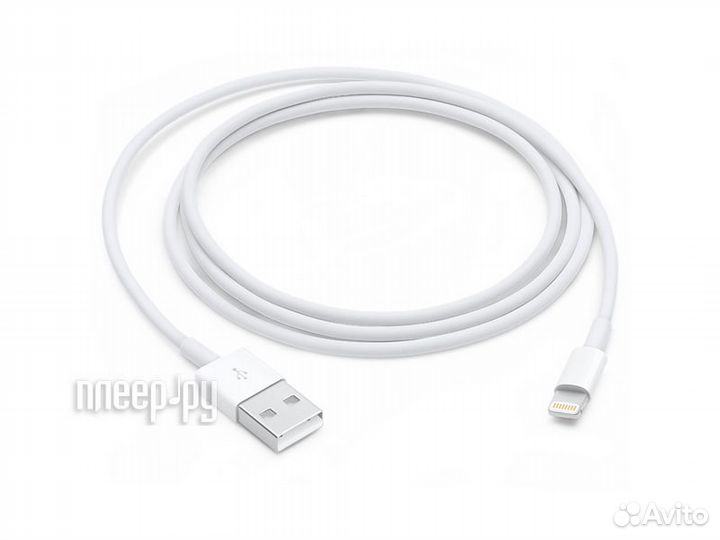 Apple USB - Lightning 1m mxly2