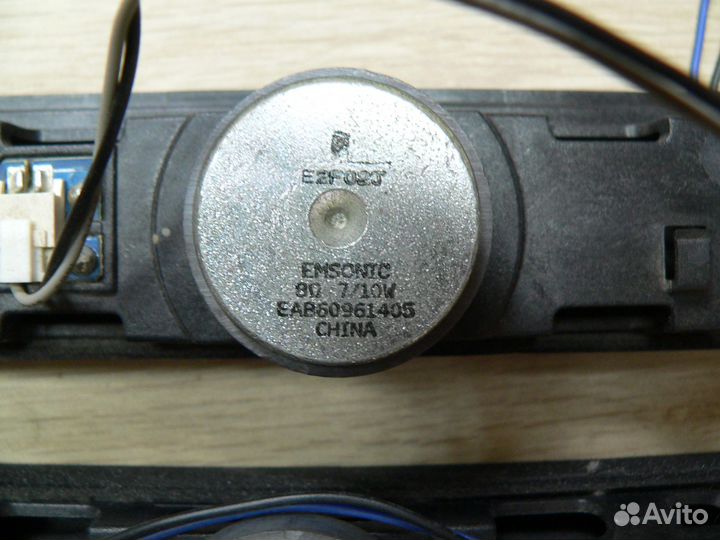 Динамики для телевизора LG eab60961405