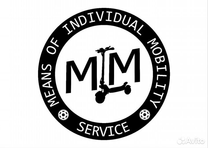 Крепление для фар на самокат Mydway универсальное