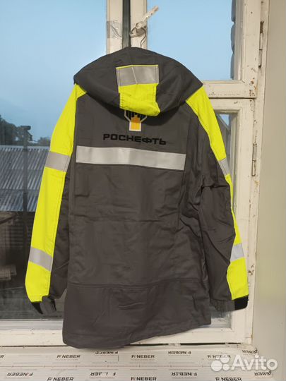 Спецодежда