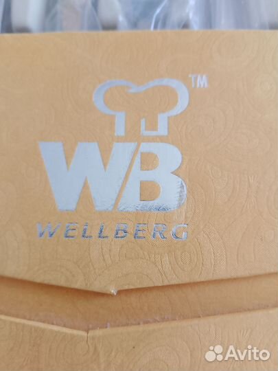 Набор столовых приборов