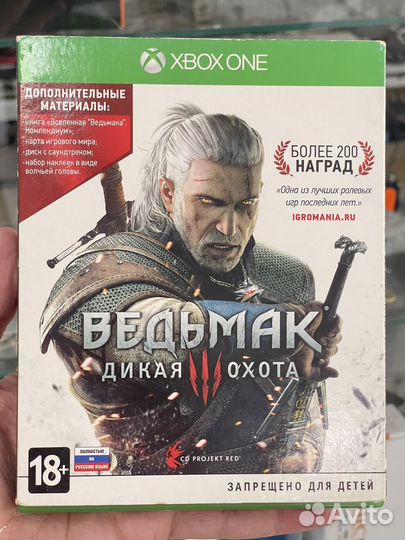 Игры диски на xbox one ведьмак crash UFC2 Forza 5