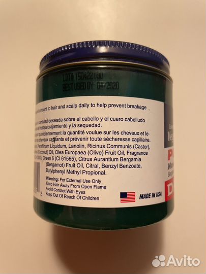 DAX pomade бриолин