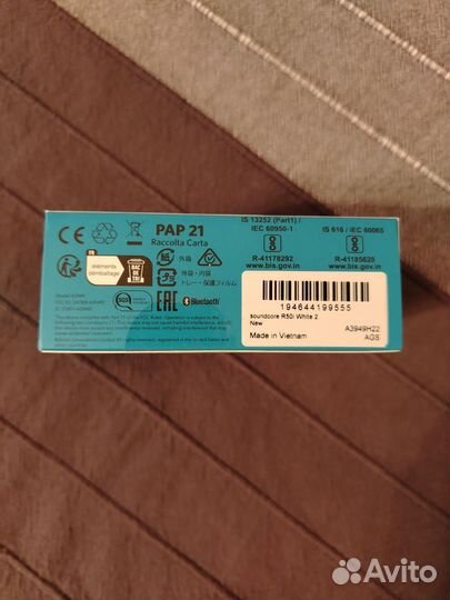 Anker Soundcore r50i