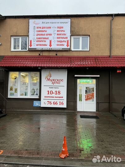 Нарды резные Азербайджан