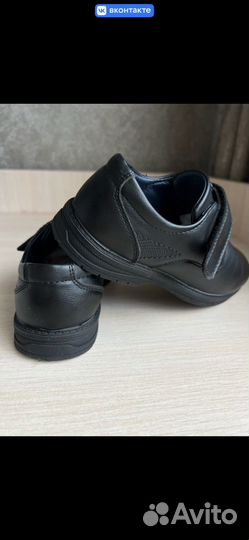 Туфли для мальчика