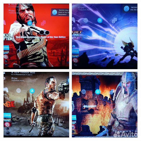 PS3 super slim 500 гб + 48 игр прошивка HEN