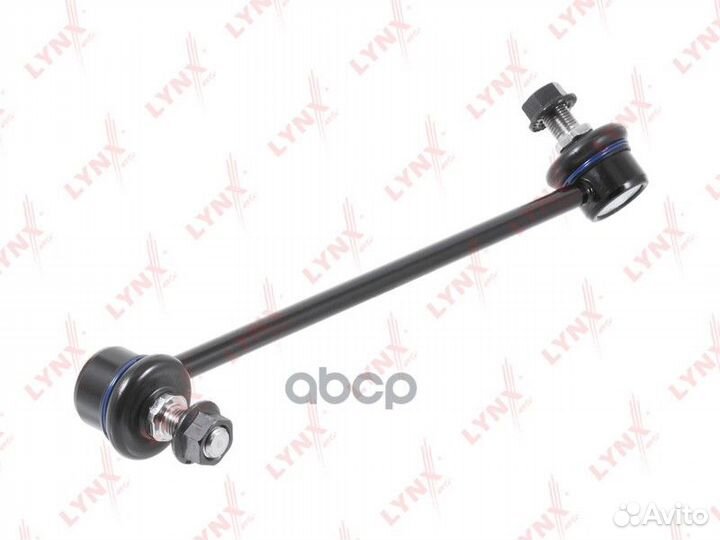 Стойка стабилизатора перед лев C7467L lynxauto