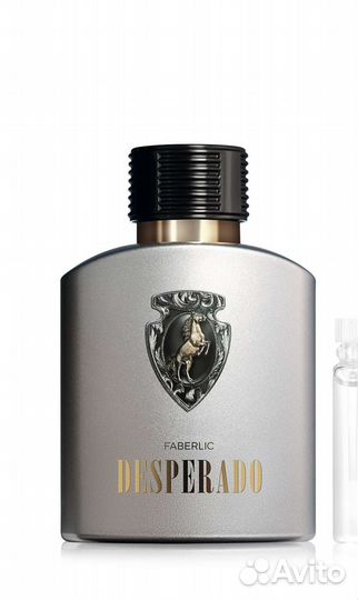 Мужская туалетная вода Фаберлик