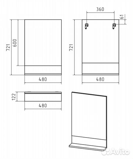 Зеркало Алиса 50 Misty э-али03050-01 Белое
