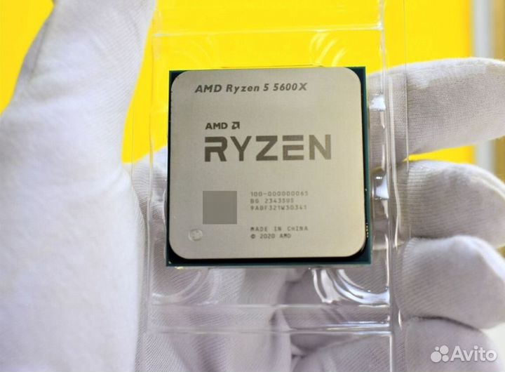 Ryzen 5 5600x