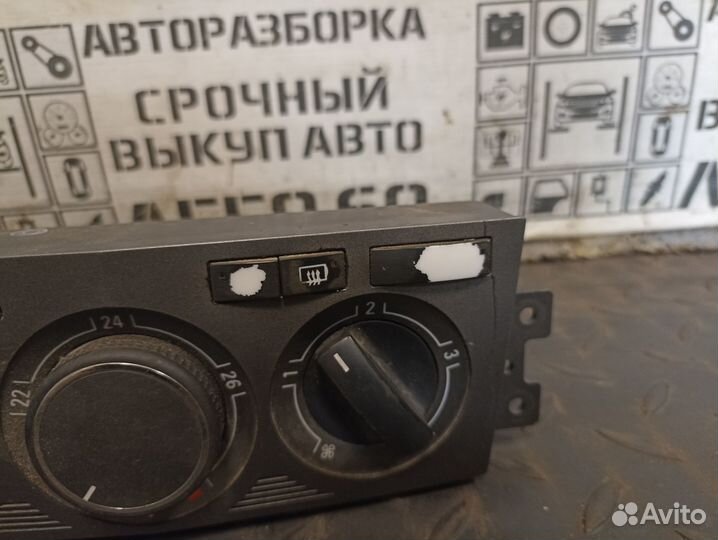 Блок управления климатом для Opel Antara