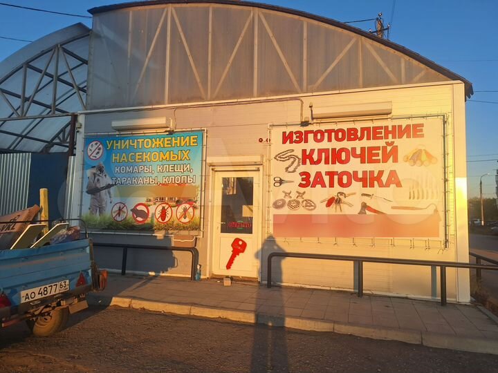 Аренда здания