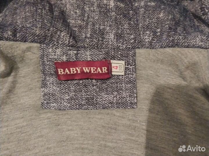 Куртка демисезонная для мальчика 92 98