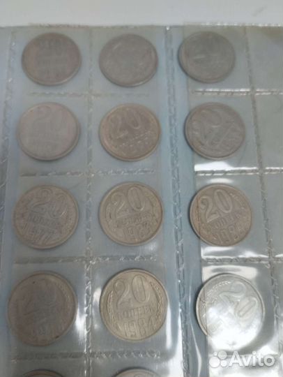 Монеты СССР