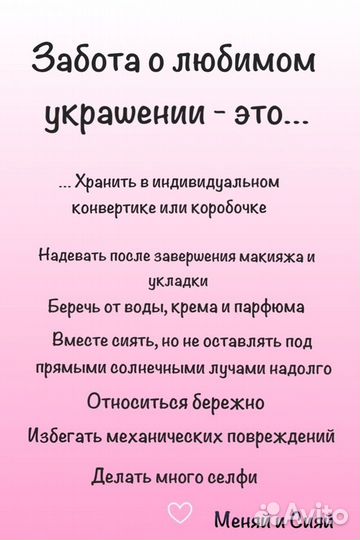 Серьги трансформеры конго/кольцо