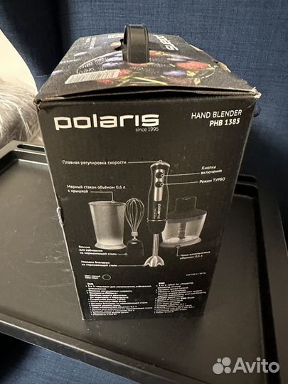 Погружной блендер Polaris PHB-1385, черный