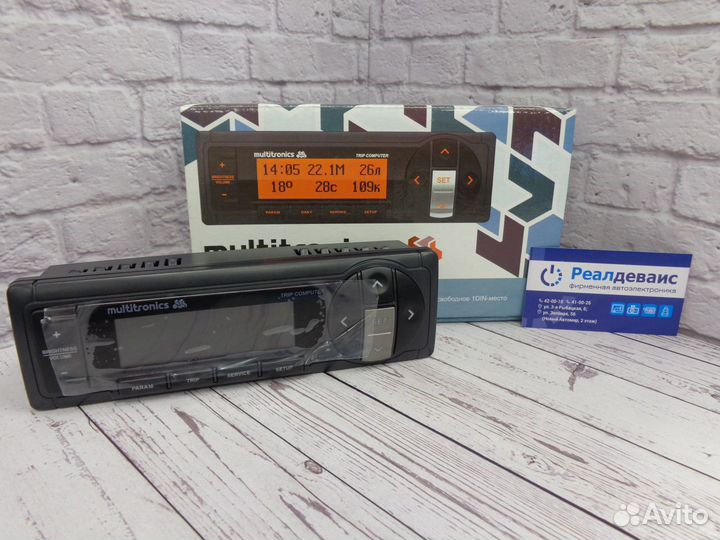 Бортовой компьютер Multitronics SL 50V новый