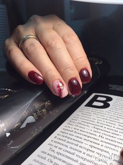 Маникюр педикюр