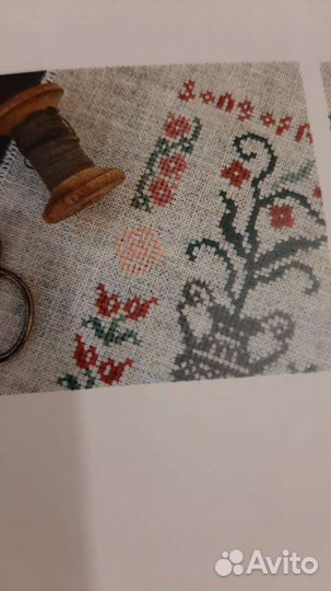 Схема для вышивания sampler