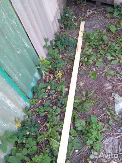 Рейка деревянная бу