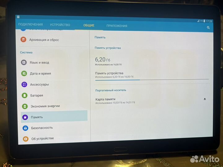 Продаю планшет