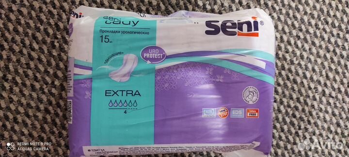 Прокладки урологические seni 4 капли