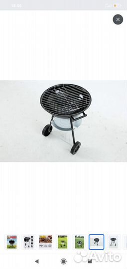 Новый угольный гриль 3 в 1 (коптильня, духовка)