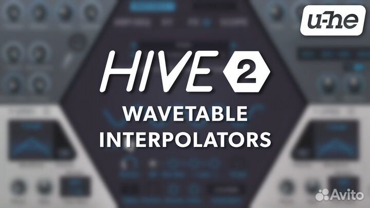 U-he hive 2