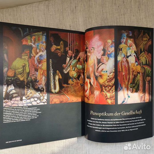 German Art - Expressionismus