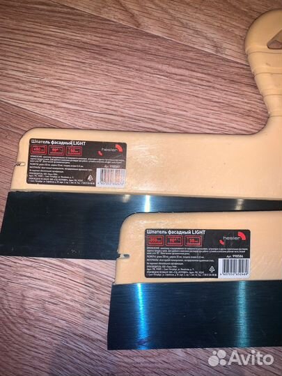 Шпатель фасадный Hesler Light 450 и 350мм