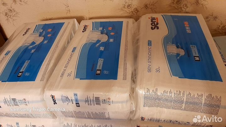 Продам памперсы для взрослых