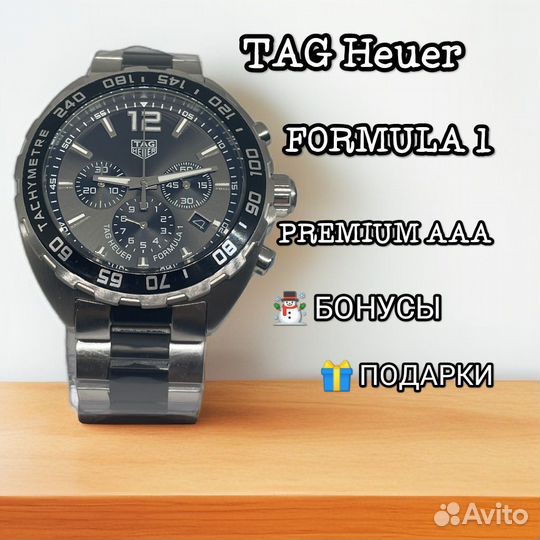 Новые наручные мужские часы TAG Heuer - истинный с