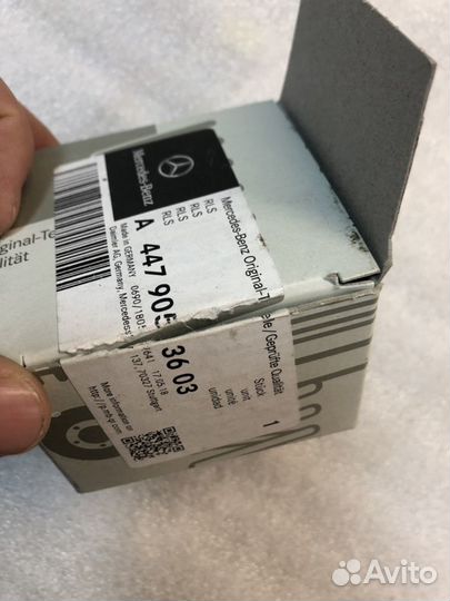 Датчик дождя и света Mercedes W447 V 447