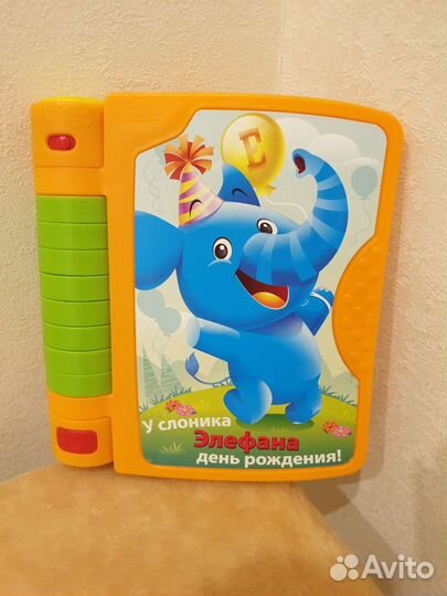 Развивающая игрушка Playskool